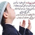 najeeb.rajab - @najeeb.rajab - Instagram