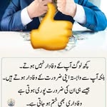 Mohammad Najeeb Uddin Najeeb - @mohammadnajeebuddinnajeeb - Instagram