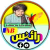 👑 Najeeb Ullah NB 💝 - @najeebullah8053 - TikTok