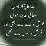 Najeeburrahman Khan - @najeeburrahmankhan - Instagram