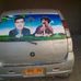 Najeed Khan - Facebook