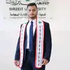 ibrahim najeh - @ibrahimnajeh3 - TikTok