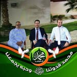 ناجي حسن عمرو - @najiamro_ - Instagram