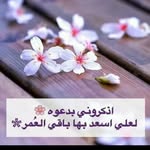 Khaled Naji - @naji.khaled - Instagram