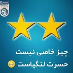 najikhaledi74@gmail.com - @najikhaledi74gmail.5966 - Instagram