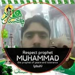 Naji Malik - Facebook