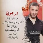 najimansouri - @najimansouri3 - Instagram