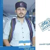 ناجي صبري - @naji_sabri71 - TikTok