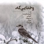 ناجیه پویا - @najia_mirzad - Instagram