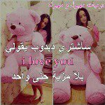 najia - @najia.mir - Instagram
