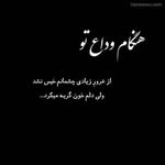 Najib Hashimi - @s.najibullah5 - Instagram