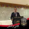 Najib Rhouni - @najib.rhouni - TikTok