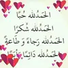 نجيب خليفي - @najibkadri5 - TikTok