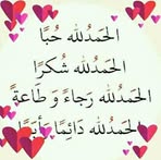Najib Kadri - Facebook