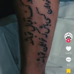 نجیب خلیلی - @najib.khalilui - Instagram