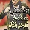 نجيب الخطيب - @najibalkhatib - TikTok