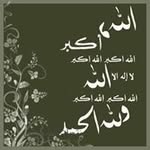 Najib Saad - @najib3666 - Instagram