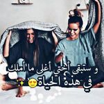 Najla Abdalla - @abdalla_najla - Instagram