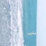 Najla Ali - @enji_ali - Instagram