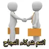 najla - @najlaali9954 - TikTok