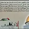 نجلا الخطيب - @najlaalkhatib1 - TikTok