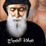 najla - @najla.deeb.05 - Instagram