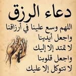 Najlaa MD Haddad - @najla.haddad.89 - Instagram
