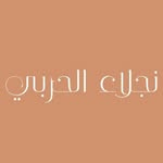 Najla Alharbi - @bynajlaalharbi - Instagram