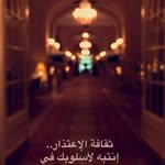 Najla.alharbi💓 - @najla.alharby - Instagram