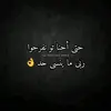 Rawen Mzoughi - @najlaharbaouieplassfer - TikTok