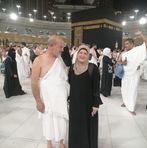 Najla Itani - Facebook
