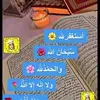 Najla Muhammad - @najla.muhammad - TikTok