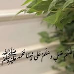 Najla Muhammad Amin - @najlam.a.h1986 - Instagram