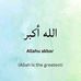 Najla Muhammad Rashad - Facebook