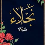 Najla Fahad AlMalek AlSabah🌸 - @najlaalsabah - Instagram