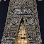 أم هبيه - @najla_shaheen_ - Instagram