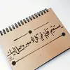 najlaa_yahya🇸🇩✌🏽 - @najlaa_yahya🇸🇩✌🏽  - TikTok