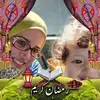 najlayahyaepfatto - @najlayahyaepfatto - TikTok