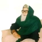 Najm Ali - Facebook