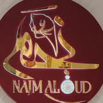 Najma Bint Ali - @najmali_oud - Instagram