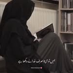 Najma Ali - @najmaali816 - Instagram