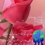 Najma Arif - @arif.najma - Instagram
