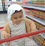 Najma Arif - Facebook