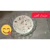 pakistani food recipes - @najmaarif62 - TikTok