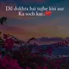 Najma Bukhari - @najmabukhari - TikTok