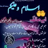 najmabukhari4 - @najmabukhari4 - TikTok