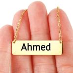 Najma Ahmed Farah - Facebook