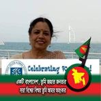 Najma Haque - Facebook