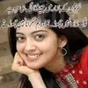 NajmaParweenHaque - @31381283105 - TikTok