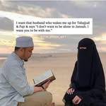 Abuu Kweka - @najm.ahasan - Instagram